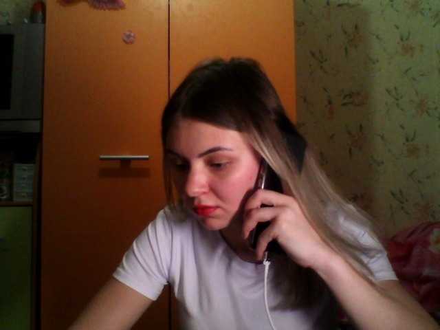 Скриншоты трансляции LorryxCassidy