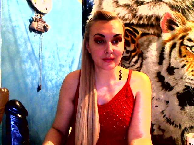 Скриншоты трансляции Lorushka