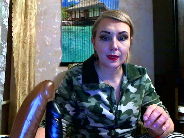 Скриншоты трансляции Lorushka