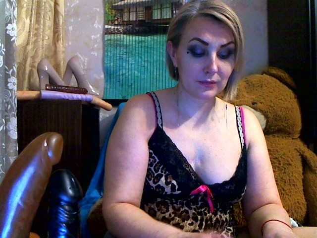 Скриншоты трансляции Lorushka