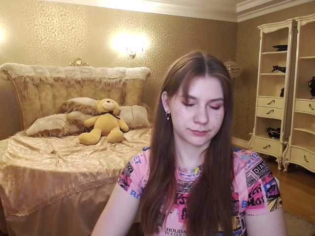 Скриншоты трансляции LosesYourMind