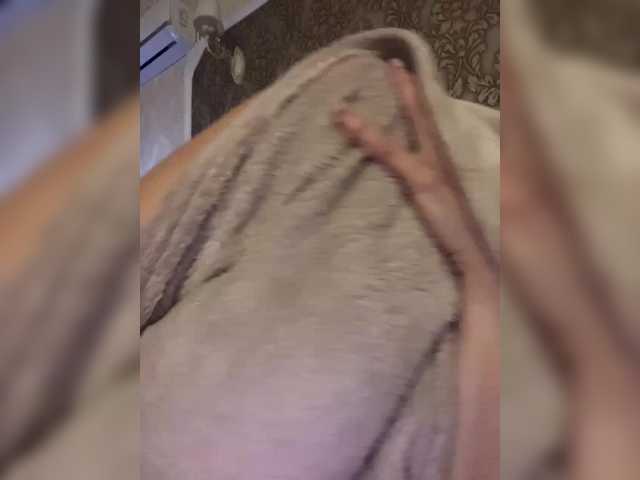 С Рождеством! 5000 - обратный отсчет: 383 собрано,4617 осталось до оргазма