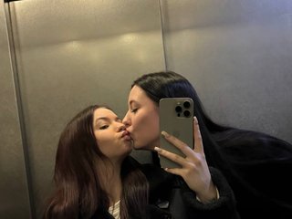 Эротический видеочат lounacom