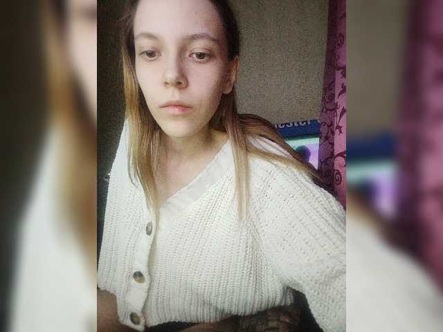 Скриншоты трансляции Ellis00Woy