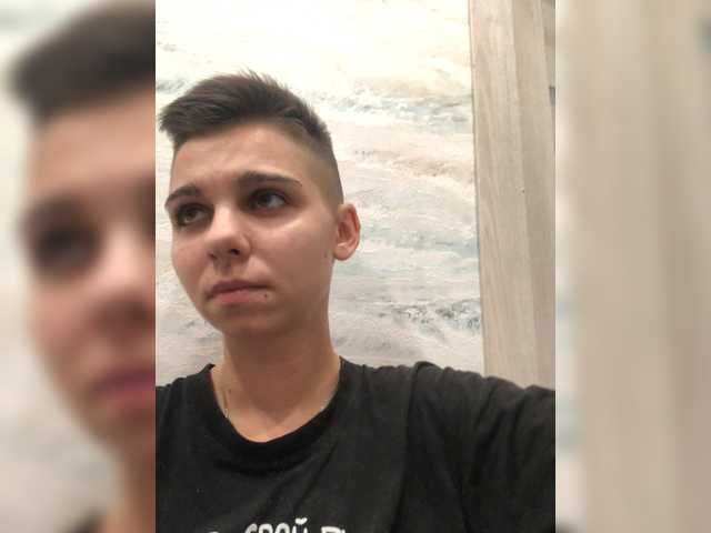 Скриншоты трансляции Love2Lesb