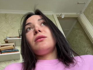 Эротический видеочат Love69me