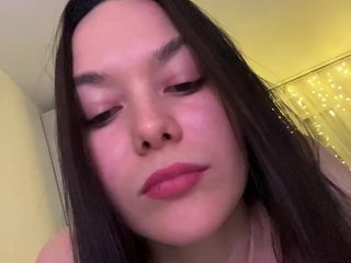 Эротический видеочат Lavanda0609