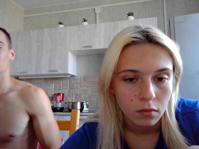 Скриншоты трансляции LoveCouplea