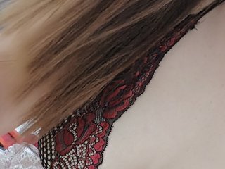 Эротический видеочат SweetAsian