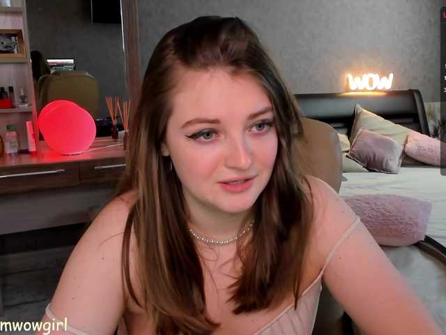 Скриншоты трансляции LoVenda