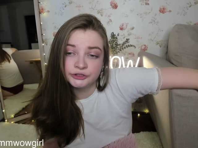 Скриншоты трансляции LoVenda