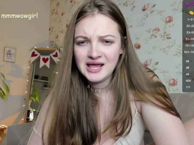 Скриншоты трансляции LoVenda