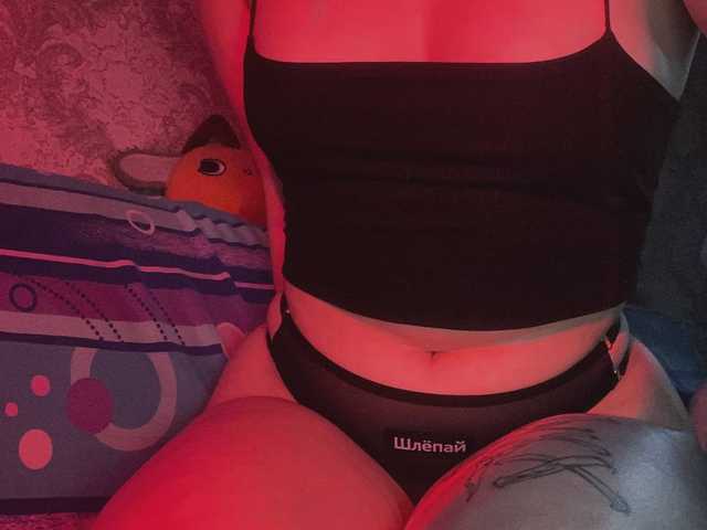 Фотография профиля lovers723