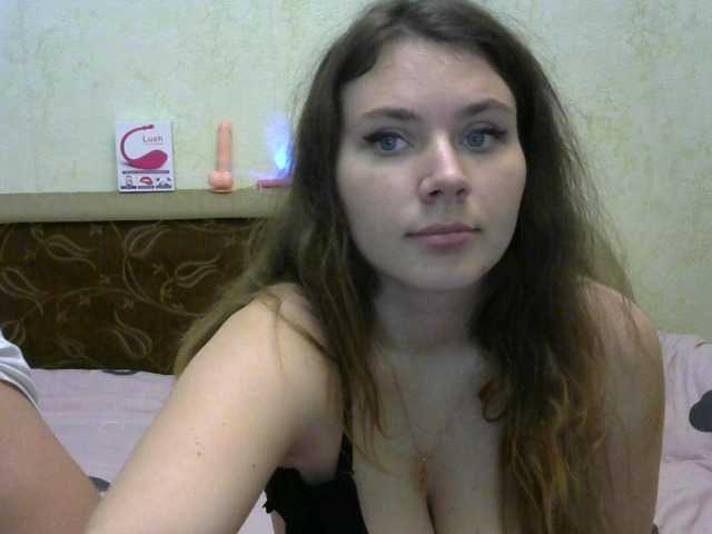 Скриншоты трансляции Loverslove20