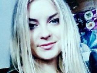 Фотография профиля lovesexxy