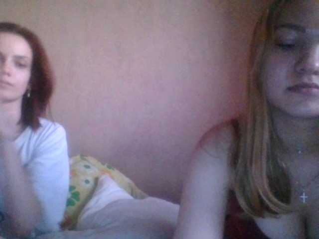 Скриншоты трансляции LoveSK1