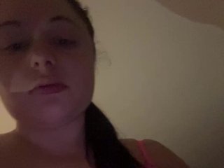 Эротический видеочат MakeUsCome