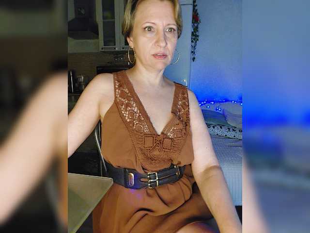 Скриншоты трансляции LoveSuperGerl