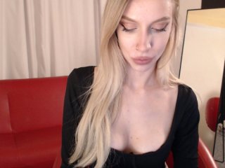 Скриншоты трансляции LoveTime2