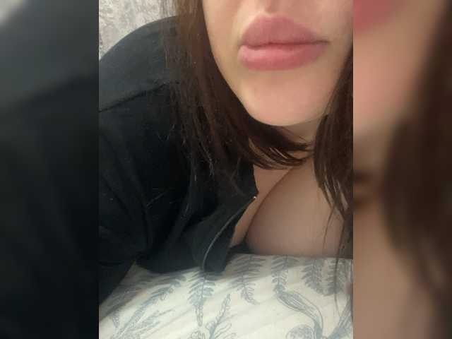 Скриншоты трансляции Lovkka