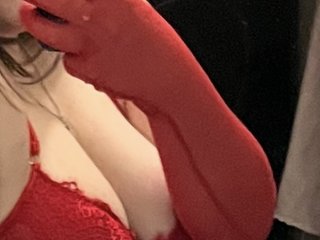 Эротический видеочат Lovkka