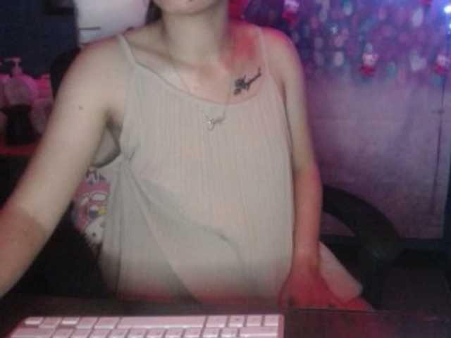 Скриншоты трансляции lovlyasianjhe