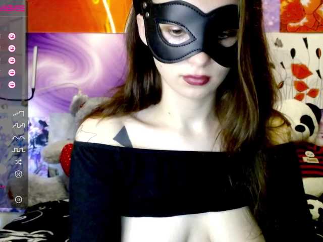 Скриншоты трансляции PlayWithMe__