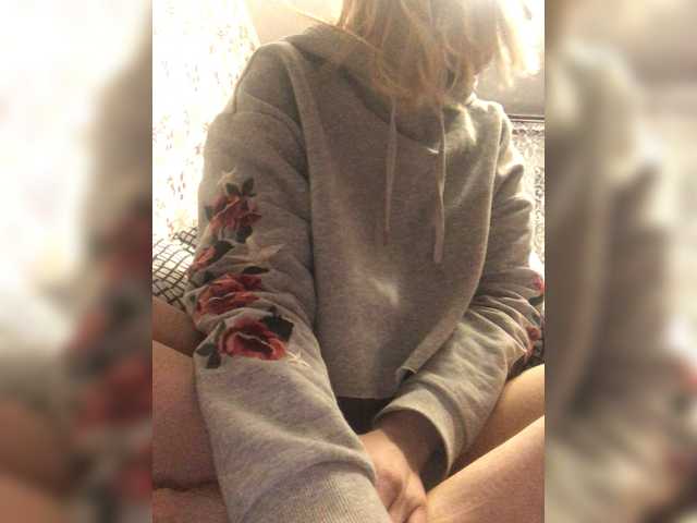 Скриншоты трансляции Loyaa