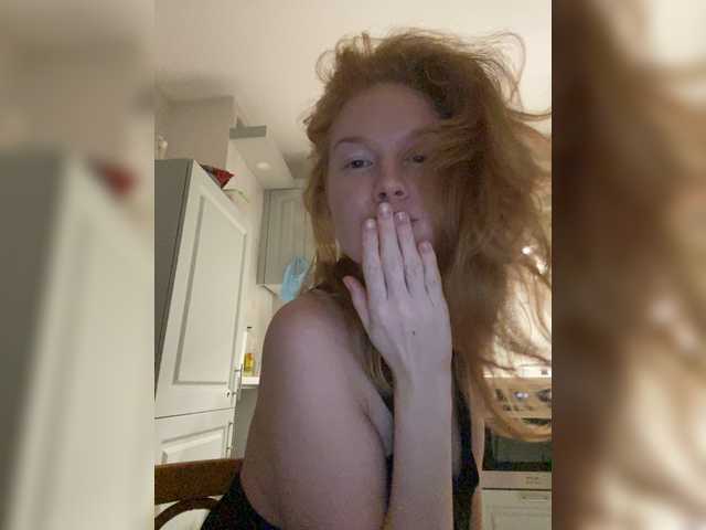 Скриншоты трансляции Lu4ia