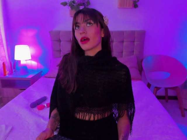 Скриншоты трансляции lucerocortez