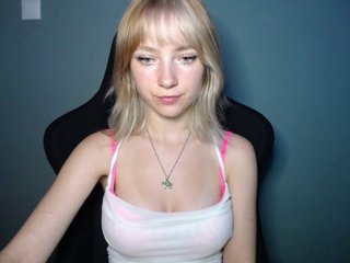 Эротический видеочат LuciaLovely
