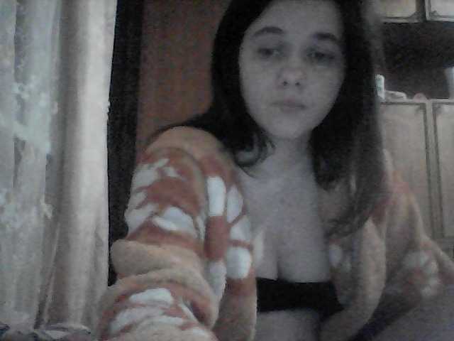 Скриншоты трансляции LucyAnDay