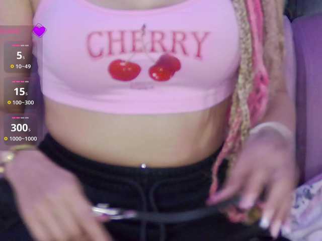 Скриншоты трансляции LucyRouse