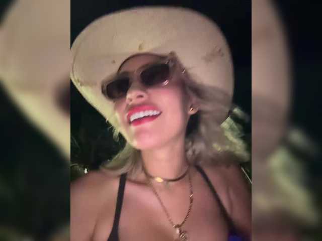 Скриншоты трансляции LucyRouse