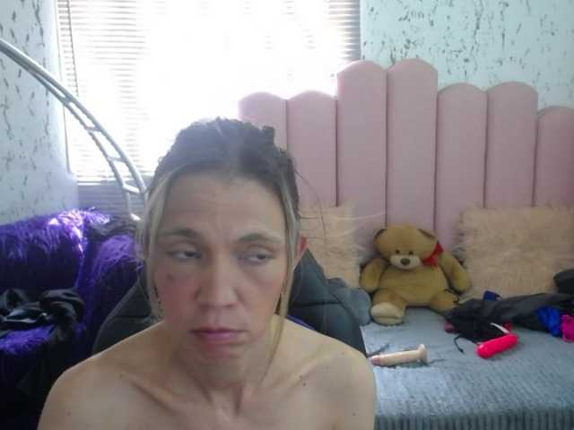Скриншоты трансляции lucysex--