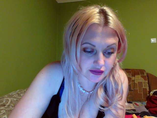 Скриншоты трансляции luisamistress