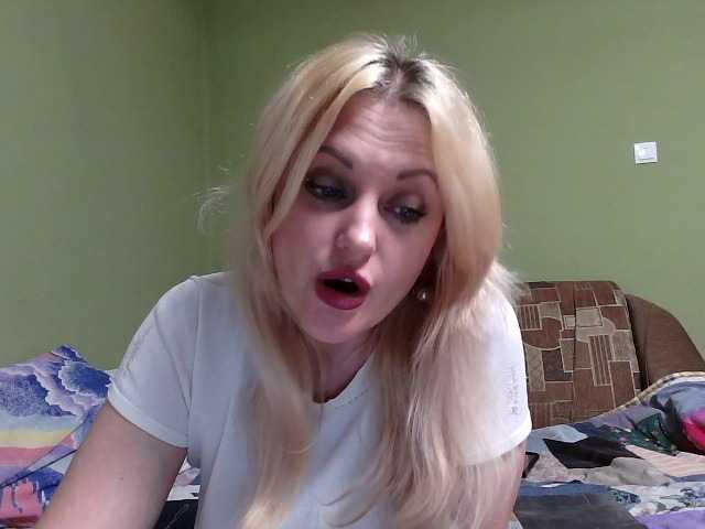 Скриншоты трансляции luisamistress