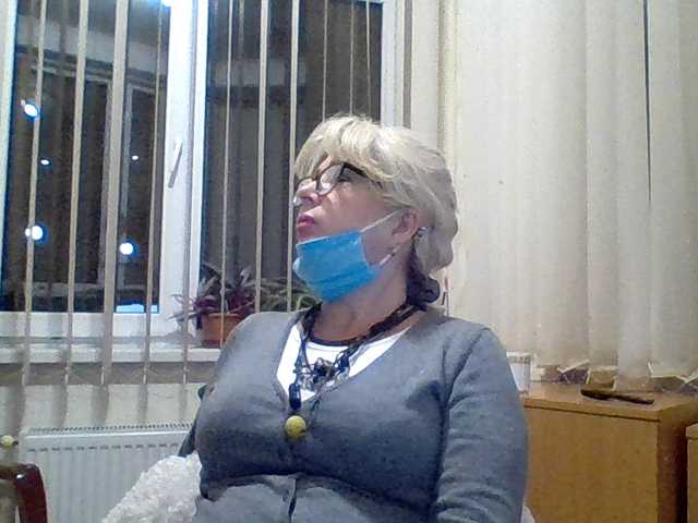 Скриншоты трансляции LuMILLION