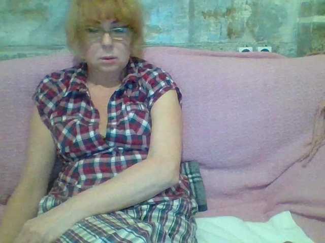 Скриншоты трансляции LuMILLION