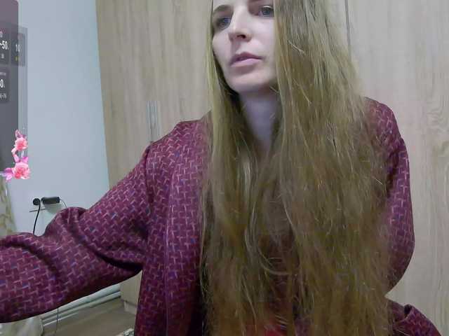 Скриншоты трансляции S-O-F-I-A