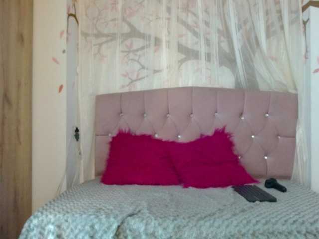 Скриншоты трансляции LuluLovee