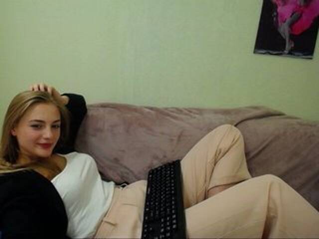 Скриншоты трансляции Luminarc-228