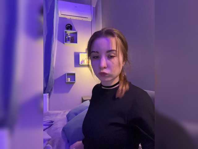 Скриншоты трансляции Luna556