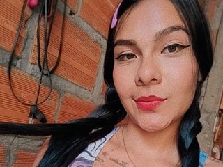 Эротический видеочат Lunadirt1