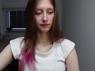 Эротический видеочат LUNAdream