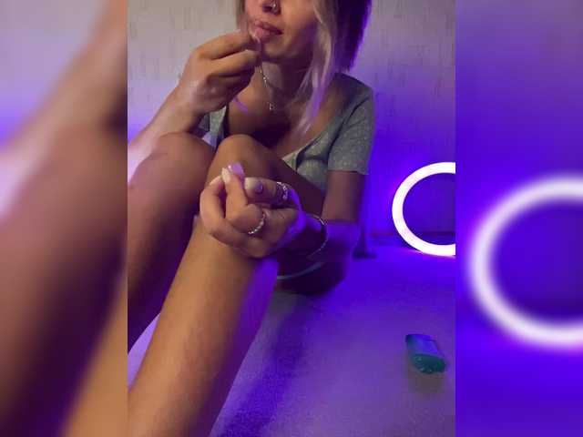 Скриншоты трансляции _YourGirl_6399