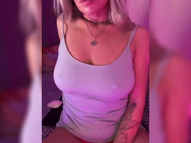 Скриншоты трансляции _YourGirl_6399