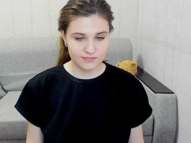 Скриншоты трансляции LunaMint