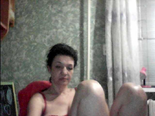 Скриншоты трансляции lunaONight