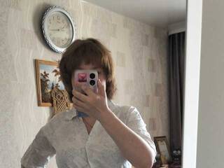 Эротический видеочат LunariaRose